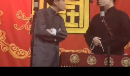 吃瓜爆料德云社是真的吗,吃瓜爆料背后的真相